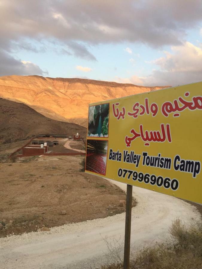 Barta Valley Tourism Camp Hotel Madaba Exterior photo